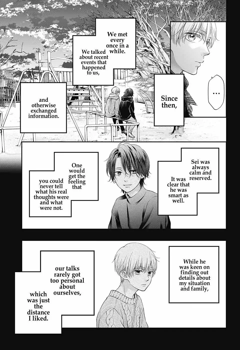 Kono Oto Tomare! Chapter 101 8